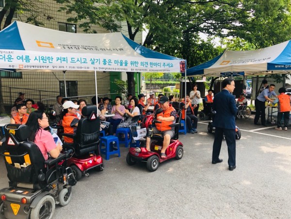 유성훈 금천구정장의 인사말