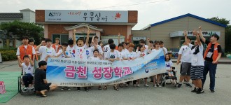 2주간 달려온 여름 계절학교가 마침표를 찍었습니다!
