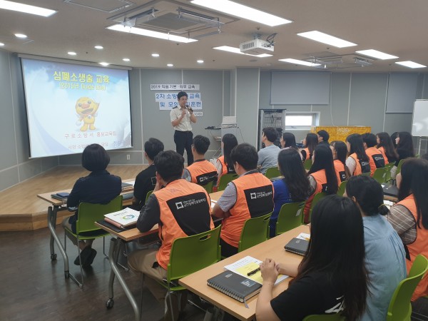 교육진행사진3