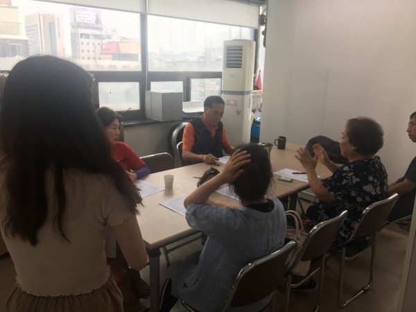 장애인활동지원사 소그룹 집합교육3