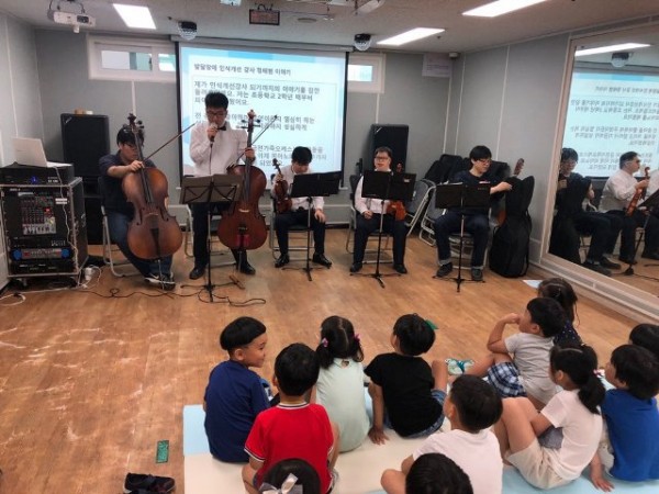 장애인식개선강사소개