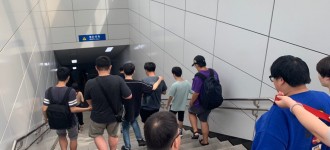 직업적응훈련반 사회생활적응훈련 "출퇴근 훈련" 실시
