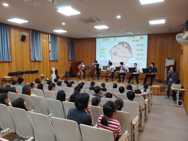 장애인식개선교육
