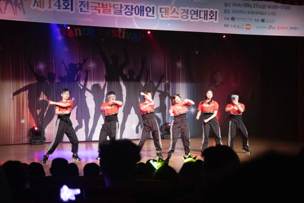 공연모습2