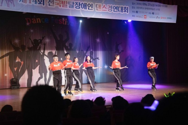 공연모습5
