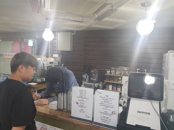 예절교육