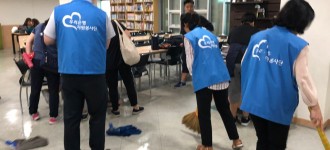 우리은행 독산동점 후원금 전달식&봉사활동