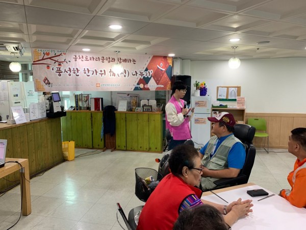 추석명절행사3