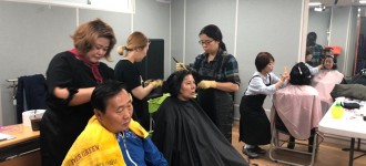 9월 관내 이미용 진행