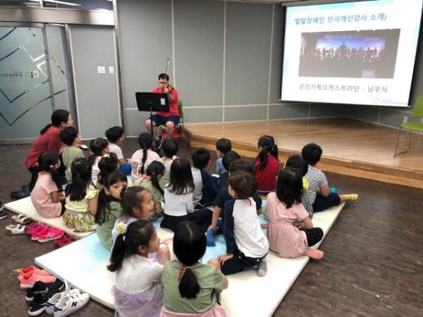 동일유치원2
