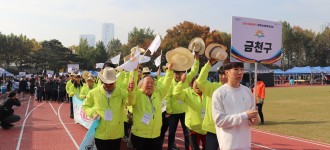 서울시 장애인생활체육대회 참가