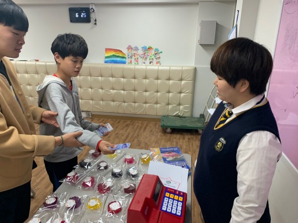 경제야놀자 플리마켓 제작
