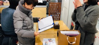 방문이미용 자원봉사자 감사장 수여