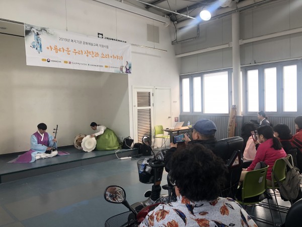 국악공연&quot;