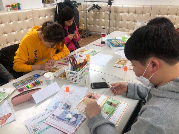 화폐만들기