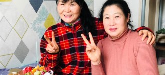 2월 생일지원