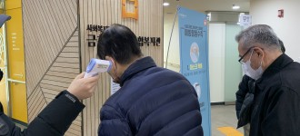 장애인일자리사업 중도참여자 필수 기본교육 실시