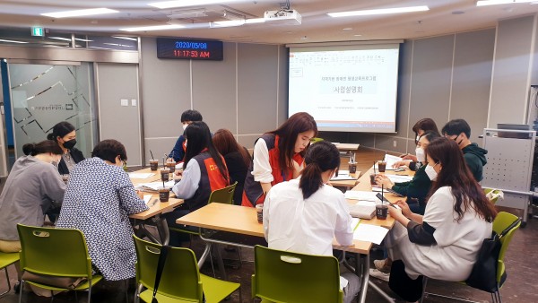 강사간담회1