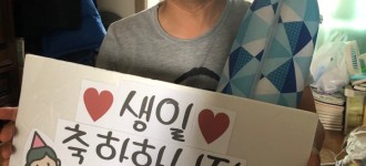 6월 방문형 생일지원 서비스를 진행하였습니다.