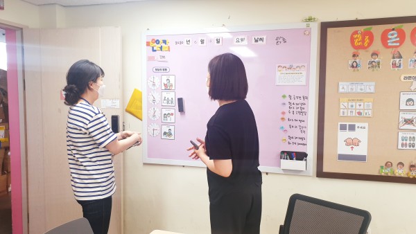 AAC 환경구성 회의 진행중