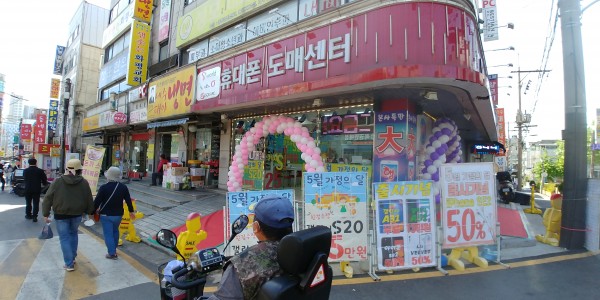 휴대폰 도매장 경사로 설치사진2