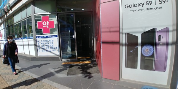 연세 내과 입구사진