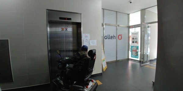 연세내과 내부 입구사진