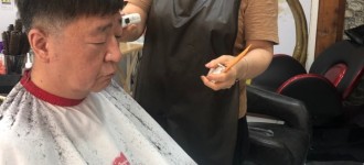 관내이미용 대체 서비스를 진행하였습니다.