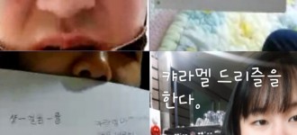 코로나19로 인한 현장중심직업훈련생 온라인 교육 진행