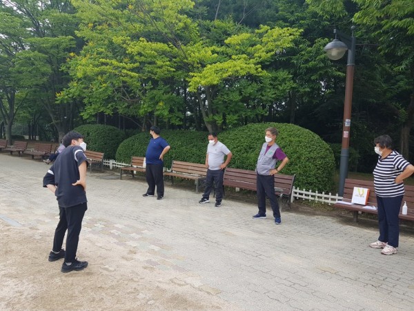 준비운동