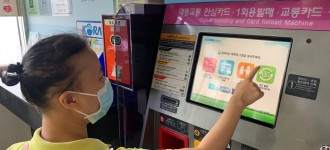 발달장애인자조모임 '금천마을 탐험단' 외부활동을 진행하였습니다.
