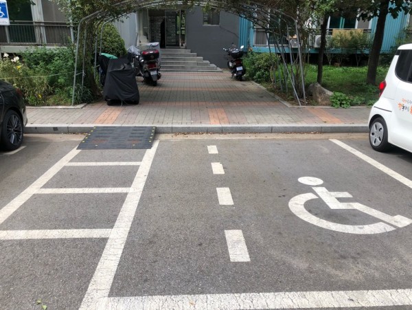 경사로설치