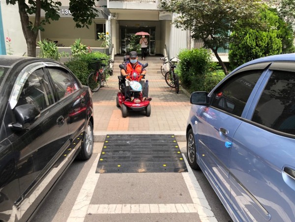 경사로설치
