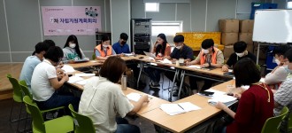 [보호자 유선 참여로 진행된 7차 자립지원계획회의]