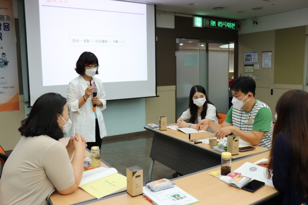 제2차 직업능력평가사실무활용교육진행