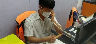 2020년 이용자 모니터링위원회 2차 회의 결과 안내