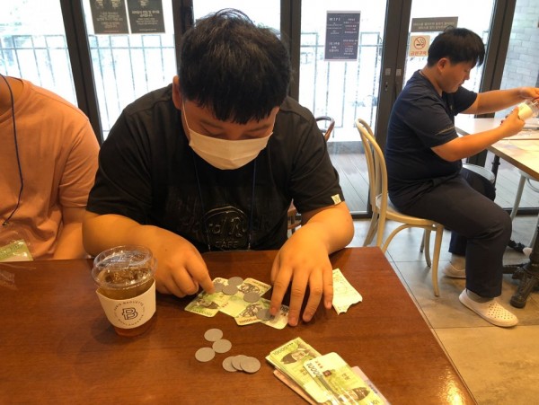 내가 쓴 금액이 얼마인지 한 번 세어 보아요