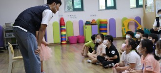 2020.08,13(목) 뉴딜일자리 발달장애인 인식개선강사가 찾아가는 작은 음악회