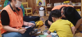 2020찾아가는 복지관 작업+언어 발달평가<열매어린이집>