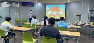 직업적응훈련반 금융교육 진행