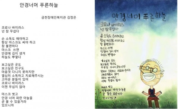 김정은님의 작품입니다