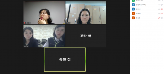 [서울시장애인직업능력평가센터 온라인 자문 진행]