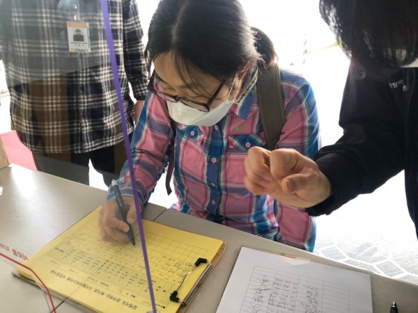 설문에 참여하는 이용자