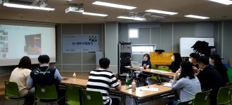[사례관리] 9차 내부사례회의 진행