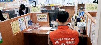 AAC 모니터단, "AAC란 무엇인가요?"