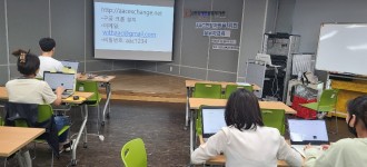 AAC지원을 위한 실무자교육을 진행했습니다.