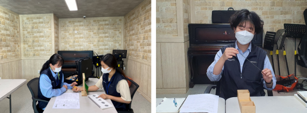 직업능력평가사 양성 스터디 진행