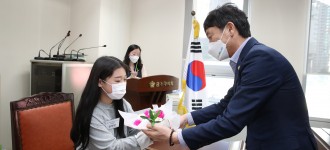 눈부신 복지세상 그리기 '서로를 배려하는 금천' 상장수여식(교육장상,금상)