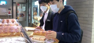 직업적응훈련반에서 "지역사회적응훈련"을 다녀왔습니다!