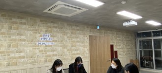 관악구장애인종합복지관 직업평가센터 자문